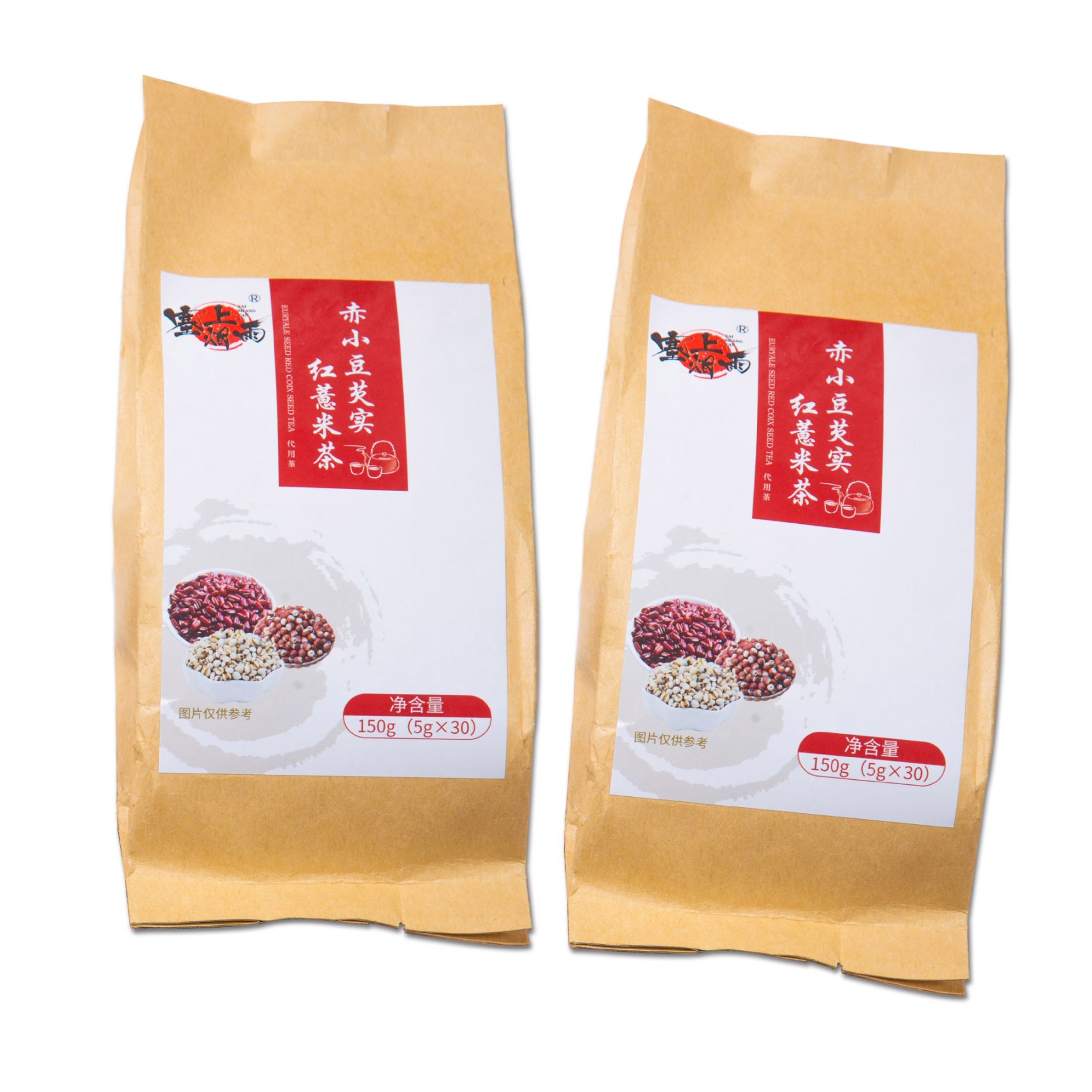  买二送一红豆薏米茶 大麦茶 赤小豆芡实茶
