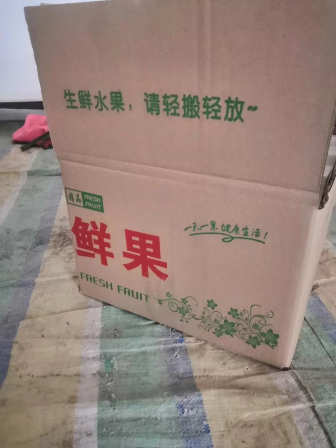 酥梨，外号，吃一口流一手，香甜可口，无公害有机果品，