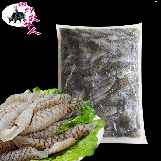 重庆市冰鲜鱼皮 6-12个月