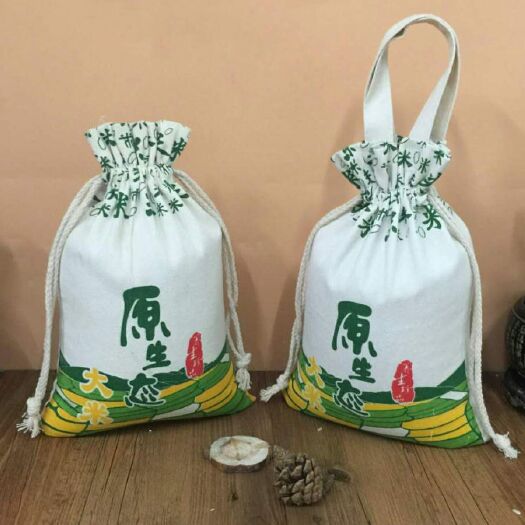 遵义大米  麻谷米，贵州山区特产，产量低，米粒细长，特香！