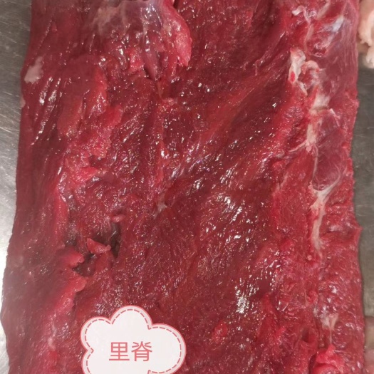 宁津县现杀驴腿肉，现杀现宰，保证质量 无注水纯干货