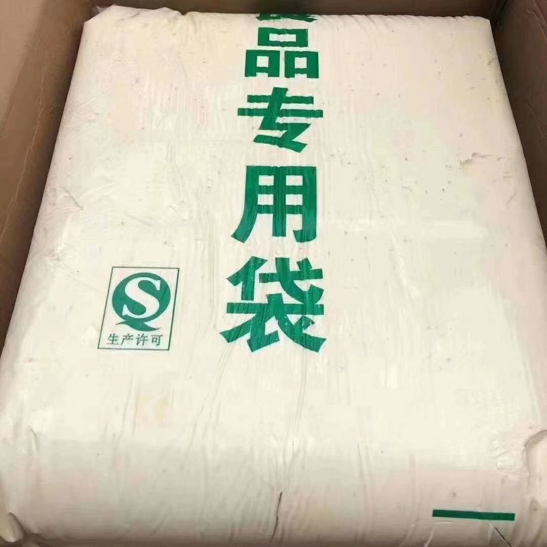 芝麻糖 手工麻糖叮叮糖 麦芽糖 散装批发 厂家直销