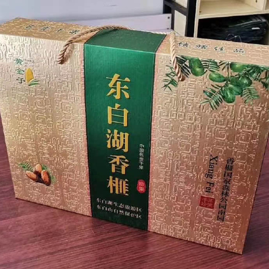 诸暨市 枫桥香榧专卖批发十年老店