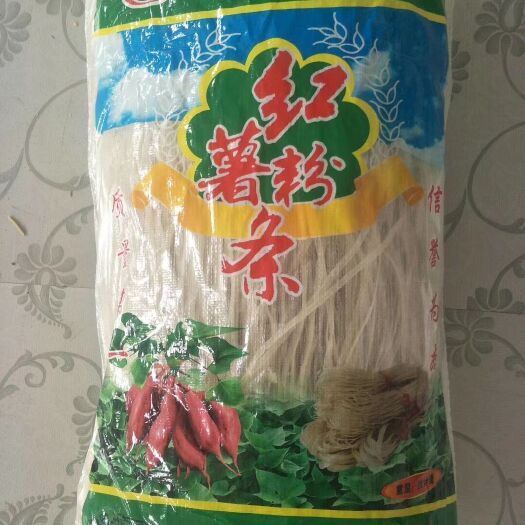 汝州市 凯歌专业生产红薯粉条