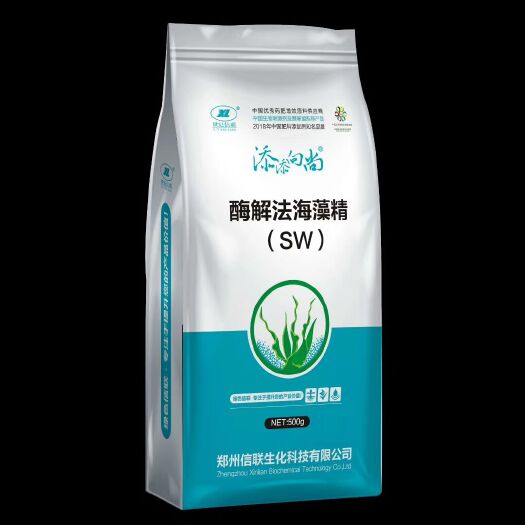 郑州水溶肥料 