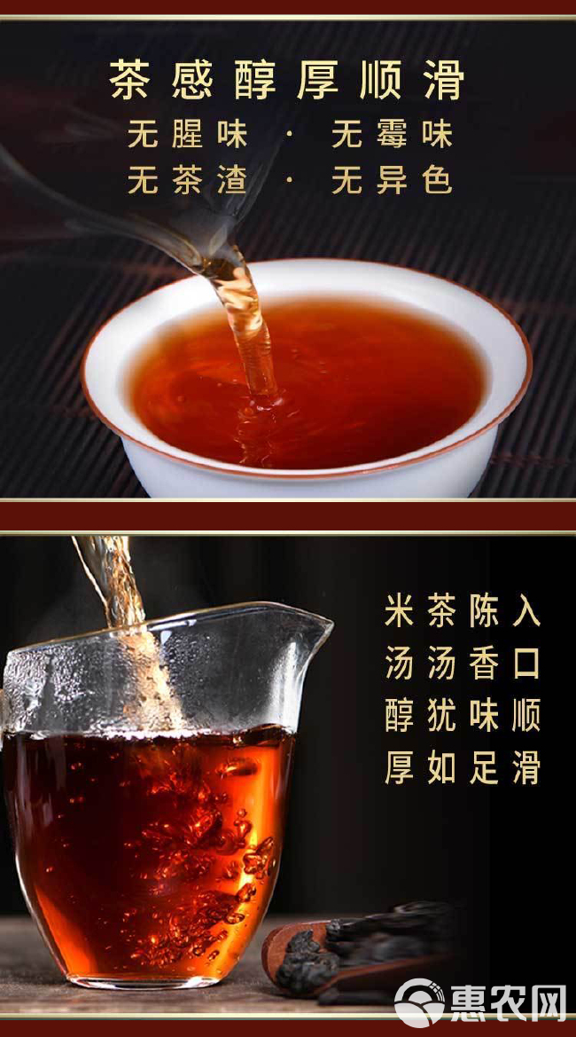 2019年陈年老熟普云南七子饼普洱茶熟茶勐海熟茶老茶自己喝