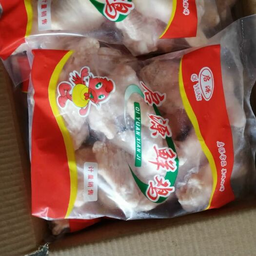 昌邑市鸡翅根 