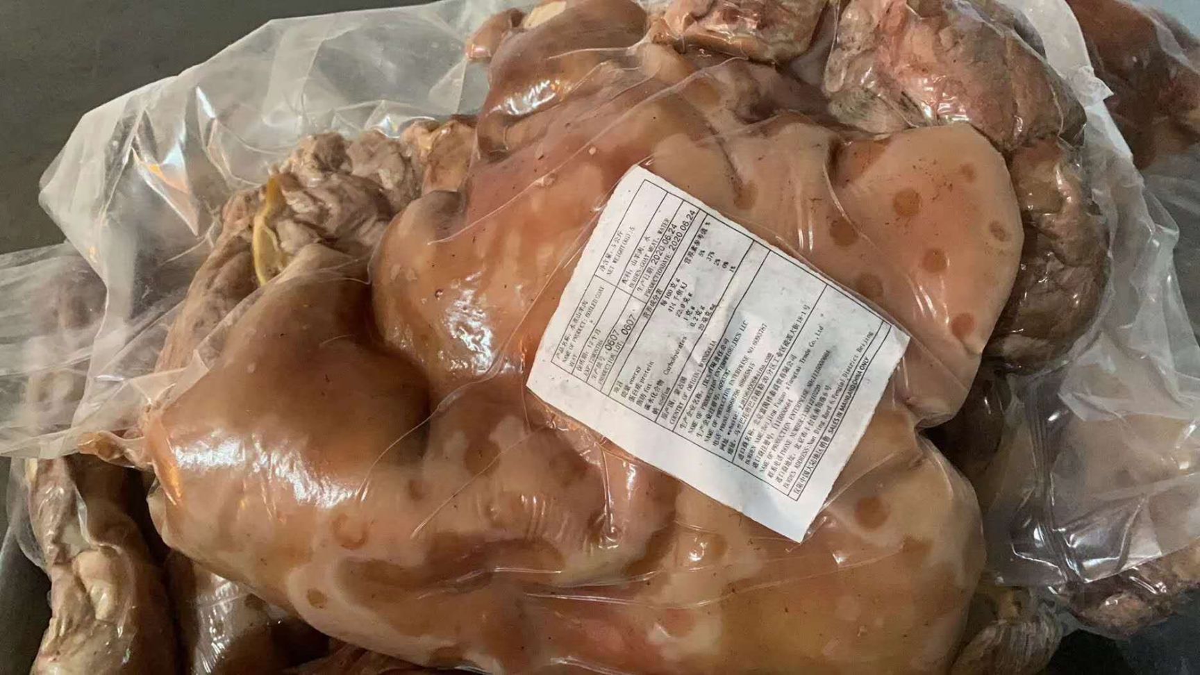 羊肉类  带皮羊肉，带皮熟羊肉，蒙古八分熟山羊肉