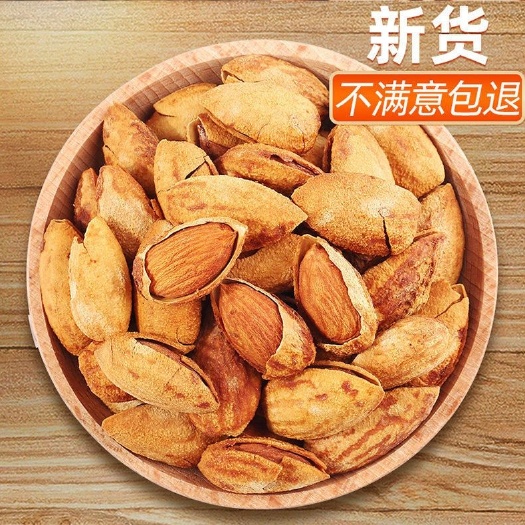 中牟县奶香薄壳巴旦木坚果零食口味佳厂家直销量大从优