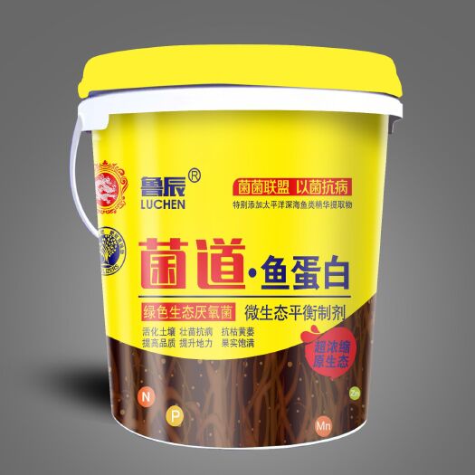 青州市复合微生物菌剂  金装菌道鱼蛋白（20kg）