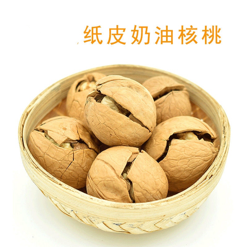watermark,image_d20ucG5nP3gtdG9zLXByb2Nlc3M9aW1hZ2UvcmVzaXplLFBfMzA=,g_se,x_10,y_10