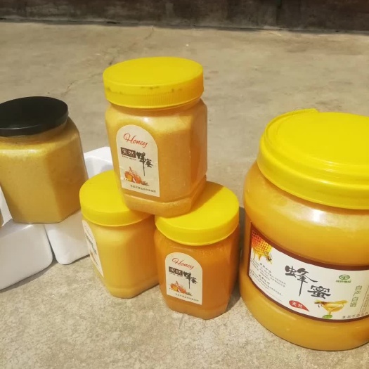 凯里市正宗蜂糖，自产自销，蜜蜂中蜂