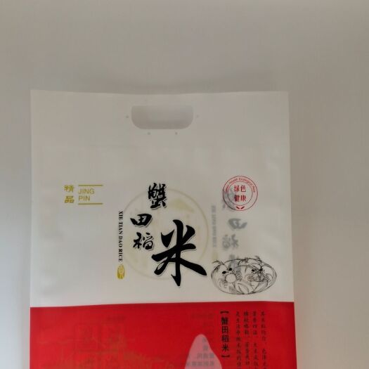 东光县食品包装袋 各种规格大米袋现货