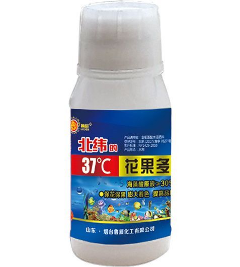 青州市叶面肥料 花果多
