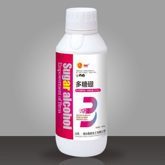 青州市糖醇硼  多糖硼