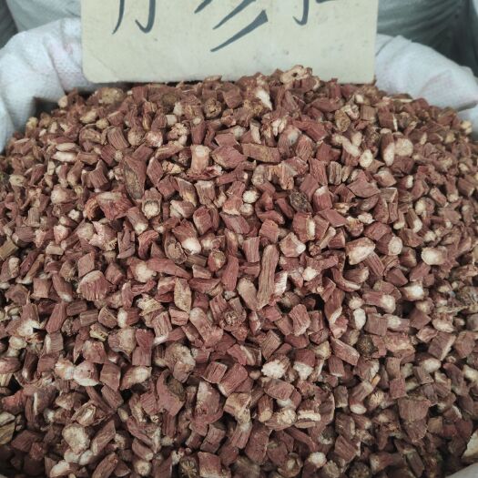 玉林紫花丹参 【可打丹参粉】丹参无硫精品丹参切片