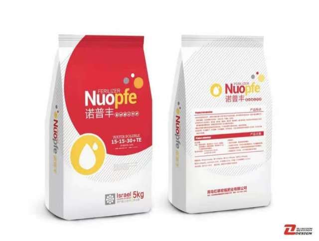 正定县大量元素肥料  大量元素水溶肥15－15－30