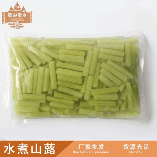 南平 厂家直销大量现货新鲜野山蕗 批发定制1000g空白袋水煮山蕗
