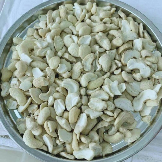 批发【生腰果碎】圆粒生腰果/单仁腰果/碎片腰果做食品材料