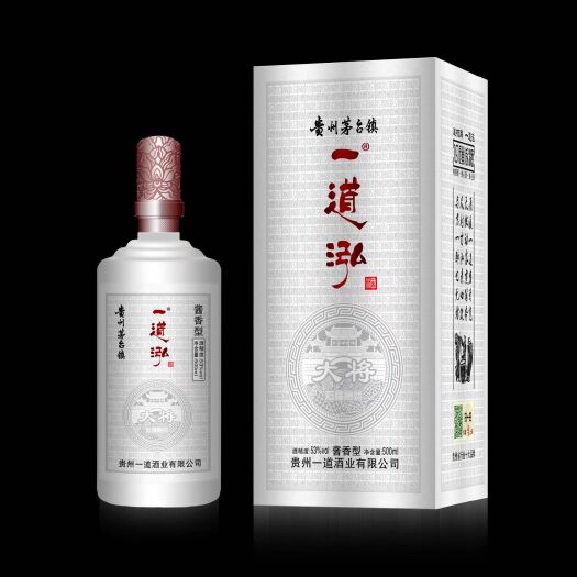 贵阳酒类包装盒 高端酒盒