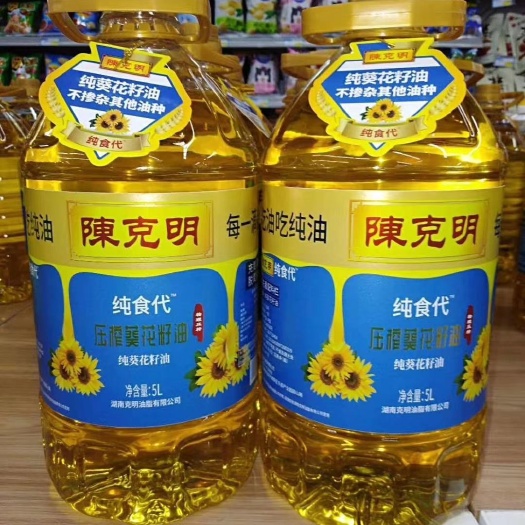 涟源市非转基因菜籽油 好油不调和 吃油吃纯油 每一滴都纯