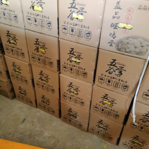 六安普通鸡蛋  禽蛋批发