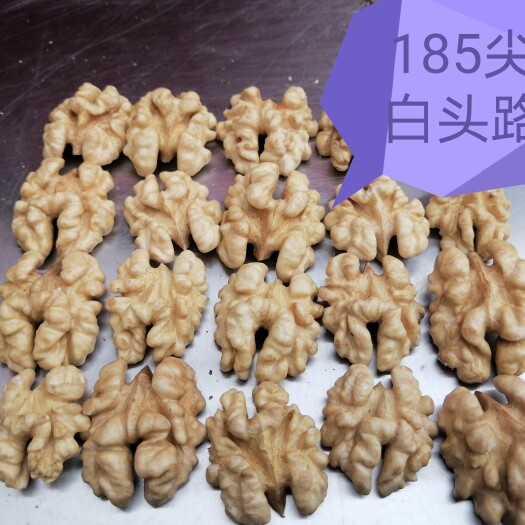 洛南县尖白核桃仁