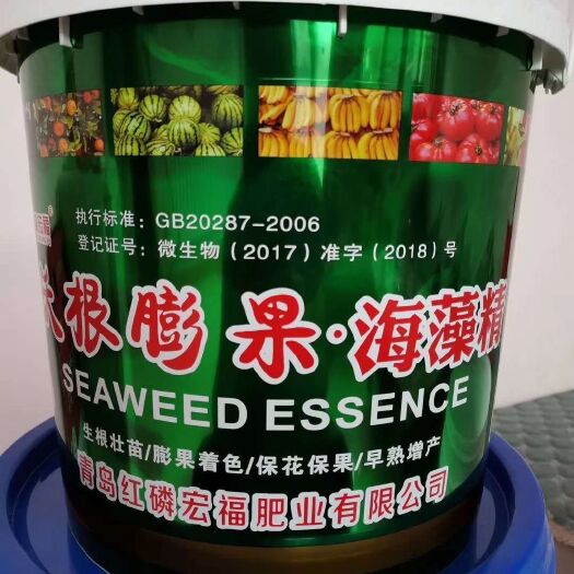 正定县螯合肥料  沃根膨果海藻精