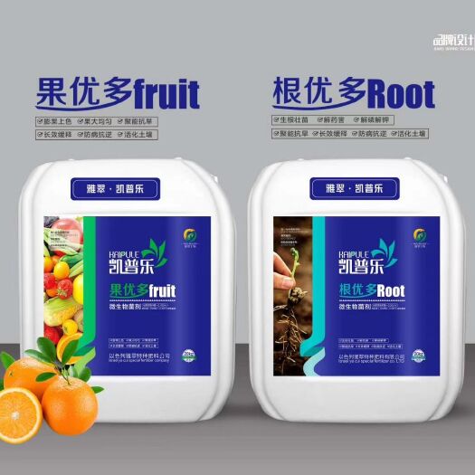 新郑市复合微生物菌剂 以色列雅翠凯普乐根优多