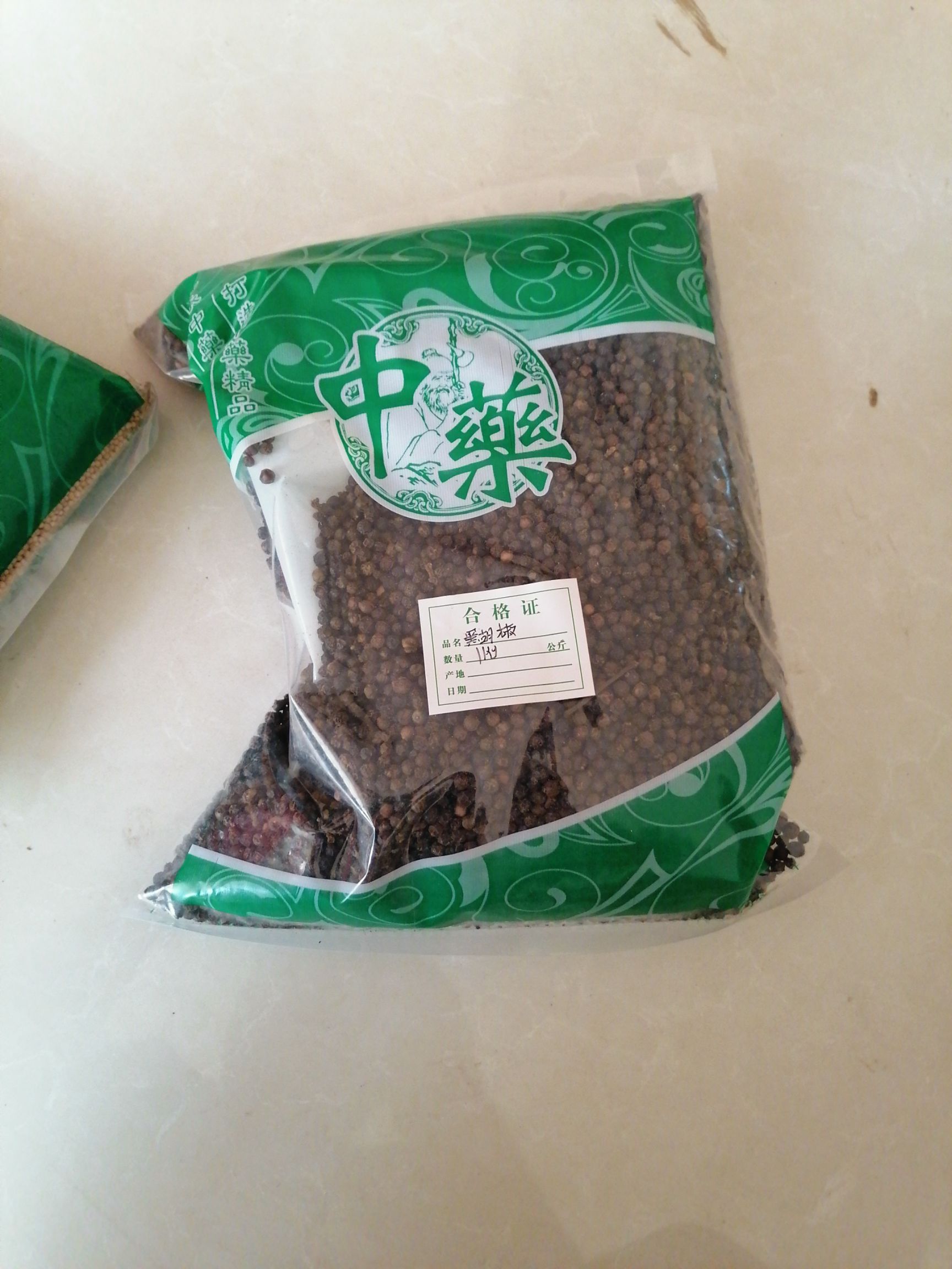 黑胡椒新货 无硫 干净（药食两用） 一公斤包邮