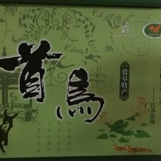 盐城 何首乌
