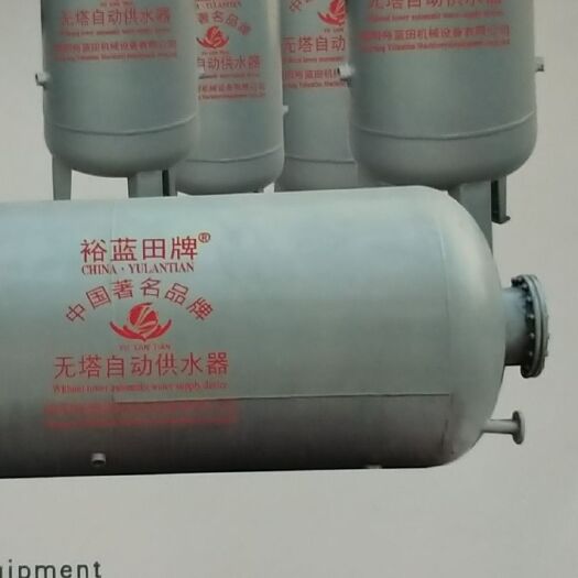 南阳储水罐  农田灌溉必备