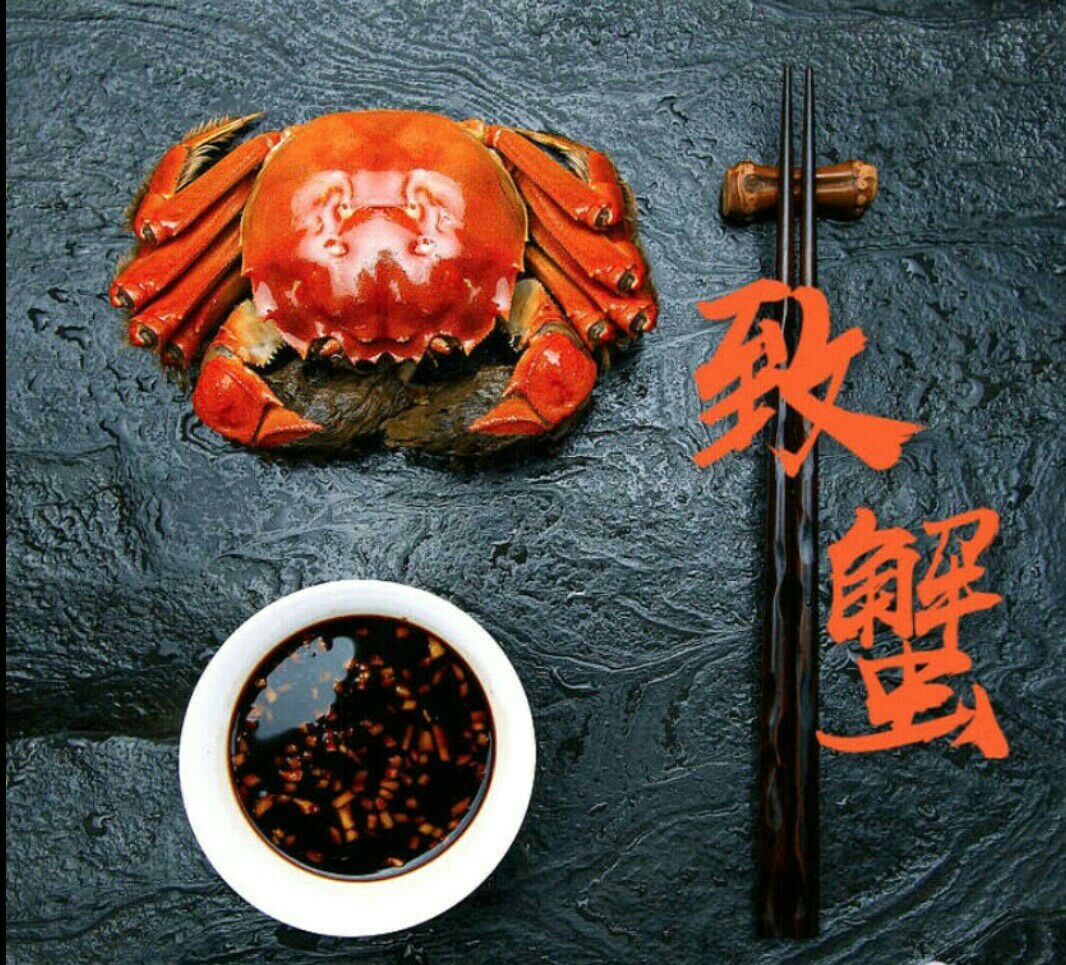 洪湖市大闸蟹  好水养好蟹，水质清晰无污染，养殖环境好，高兴里滩美味蟹