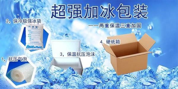 佛跳墙地道好材料新鲜美味佳肴250克双人份加热即食佛跳墙