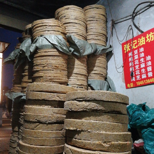 滨海县豆饼饲料  盐城市内出售豆饼，豆油