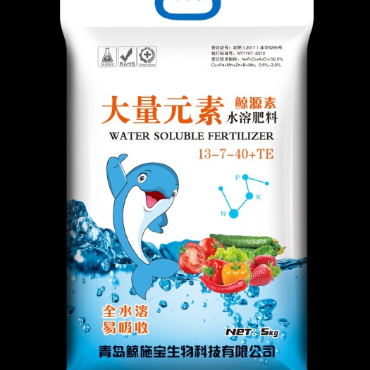 沂南县冲施肥 土壤的保水，保 肥，