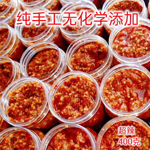 沭阳县辣椒酱  纯手工制作 香辣酱  下饭菜 卷饼拌饭