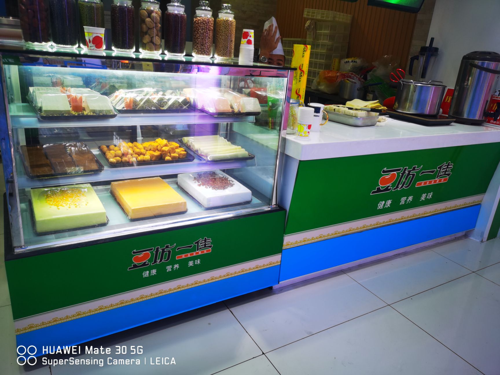 白豆腐  花生豆腐、花生老豆腐、 老豆腐、嫩豆腐、蔬菜豆腐、 豆皮豆干