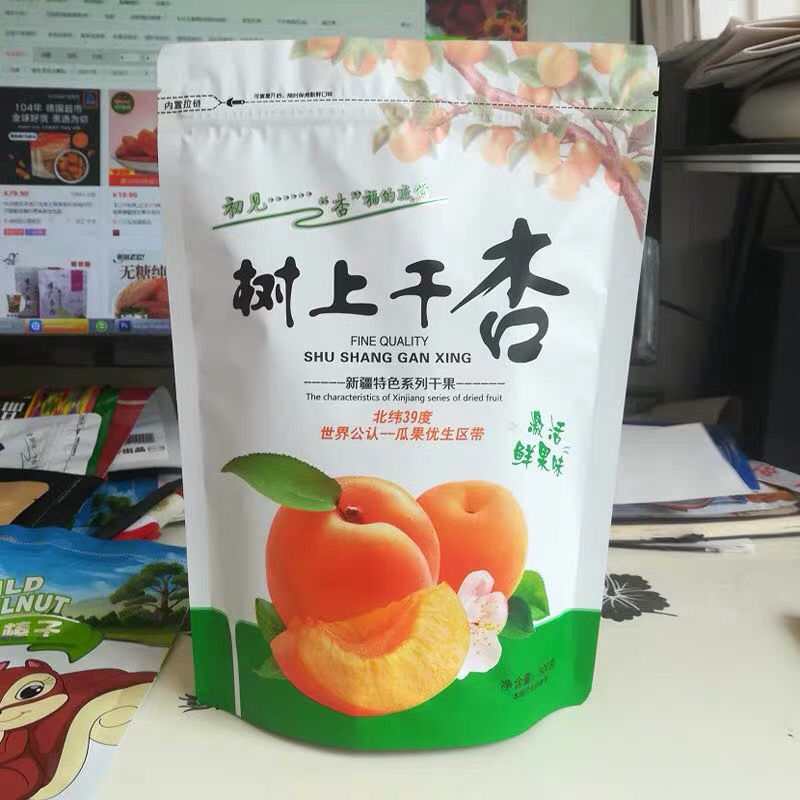杏脯  吊干杏新疆四团吊干杏干2023新货上市可以定货了