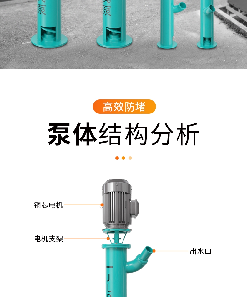 抽粪机  绞龙抽粪泵是广大养殖业朋友理想选择
