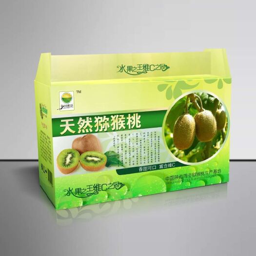 南阳包装盒  专业定制包装箱，草箱，彩箱，礼品盒！