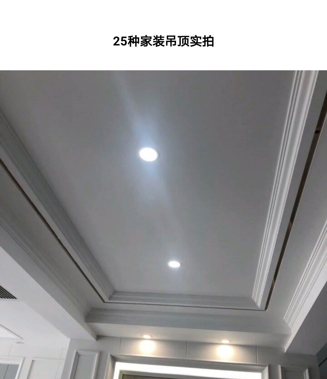 包装工  装修公司