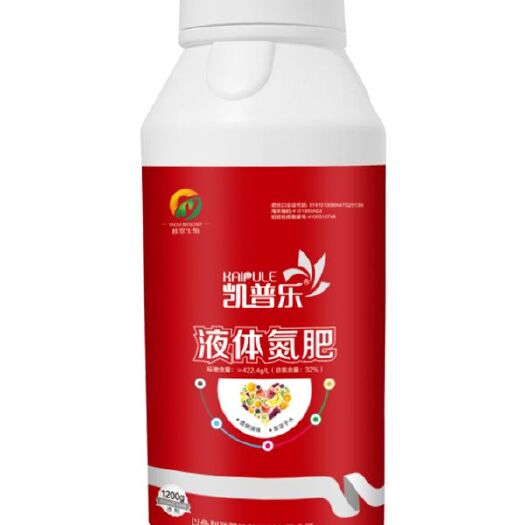 新郑市液体肥料   液体氮肥