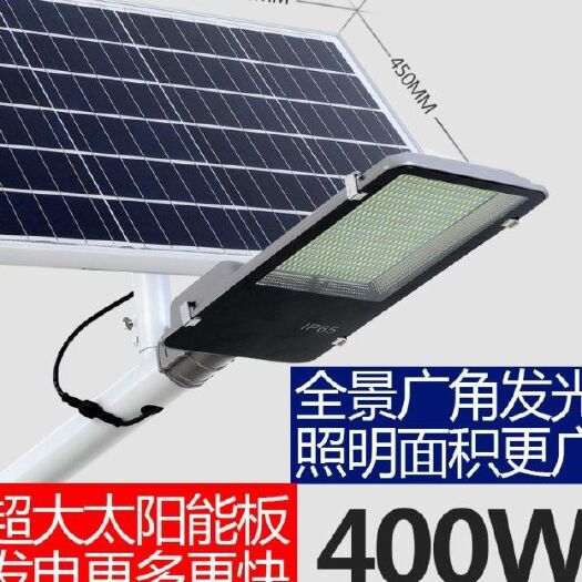 海口太阳能灯 全年零电费，一年包换；保修三年。