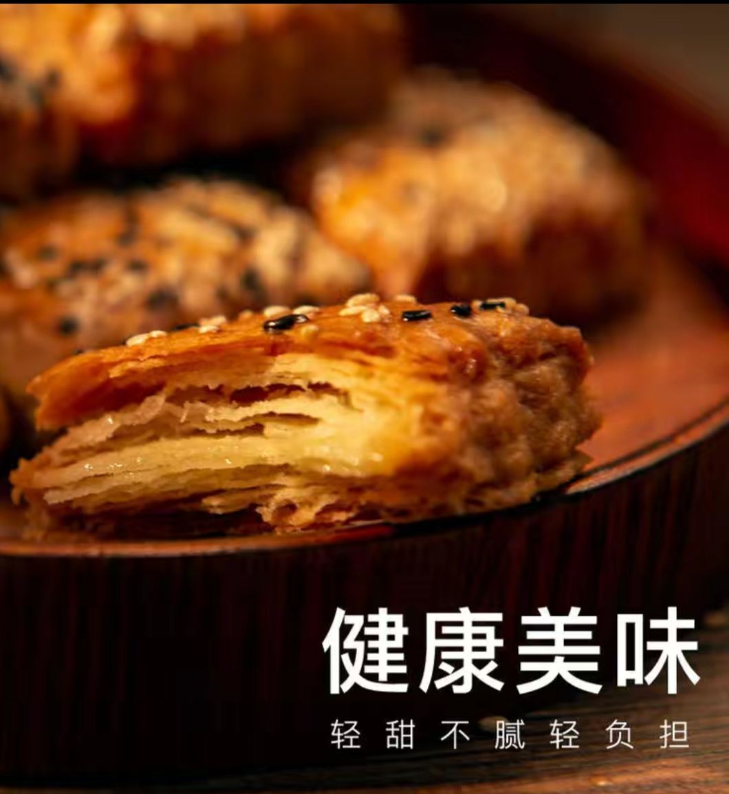 廠家直銷(xiāo)山藥南瓜餅干代餐飽腹食品早餐小吃?xún)和闶? title=