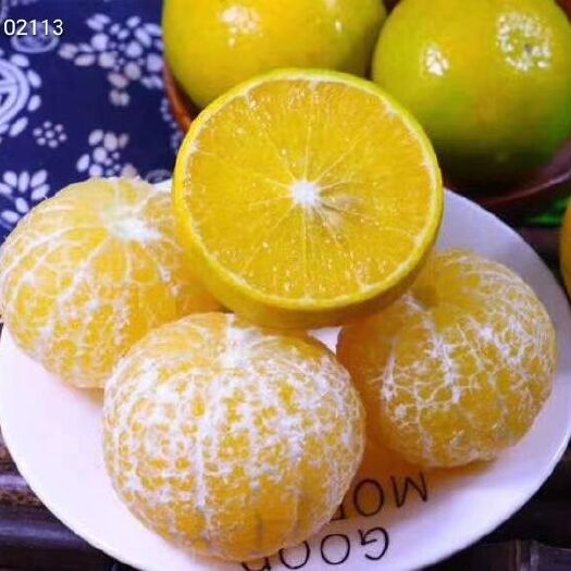 凭祥市【优惠包邮】皇帝柑薄很光滑，肉质又脆又嫩，果汁丰富，清甜可口