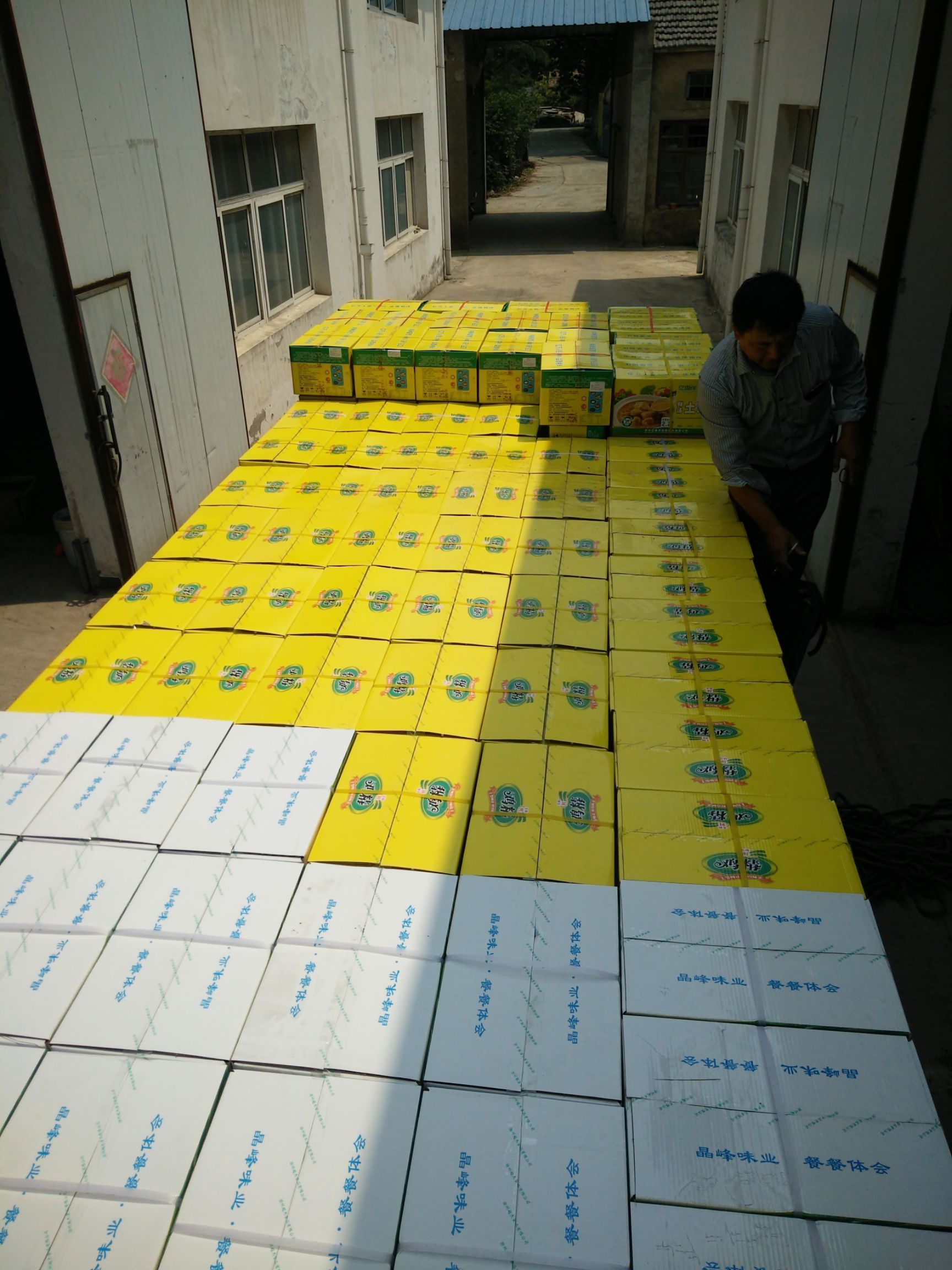 鸡精 晶峰鸡鲜精