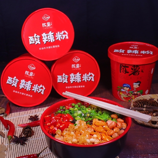 瓮安县 陈薯酸辣粉