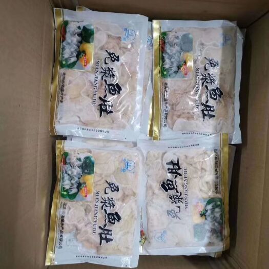 成都鱼胶  免浆鱼肚200克*40包