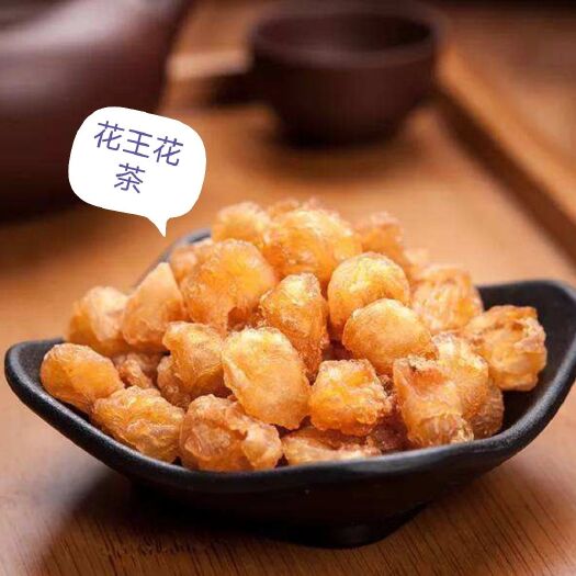 亳州广西桂圆干  精品龙眼肉 剂 不加糖 甜度高 安神